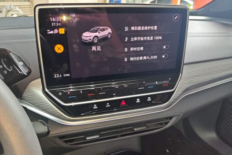 Used Volkswagen ID.4 CROZZ 2022 Long-Range PURE+ Edition Audio And AC Panel