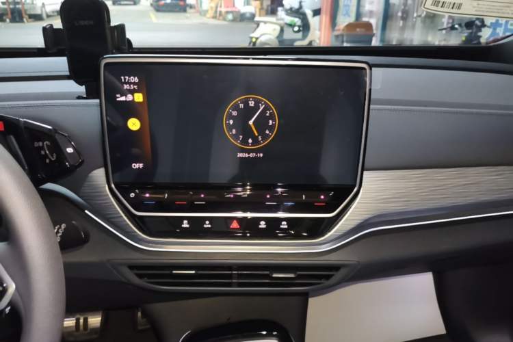 Used Volkswagen ID.4 CROZZ 2022 Pure Edition Limited Edition Audio And AC Panel