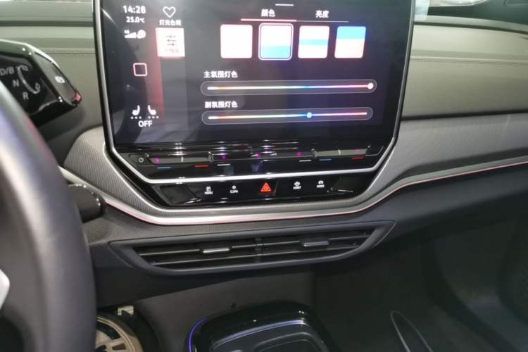 Used Volkswagen ID.4 CROZZ 2022 Long-Range Lite PRO Edition Audio And AC Panel