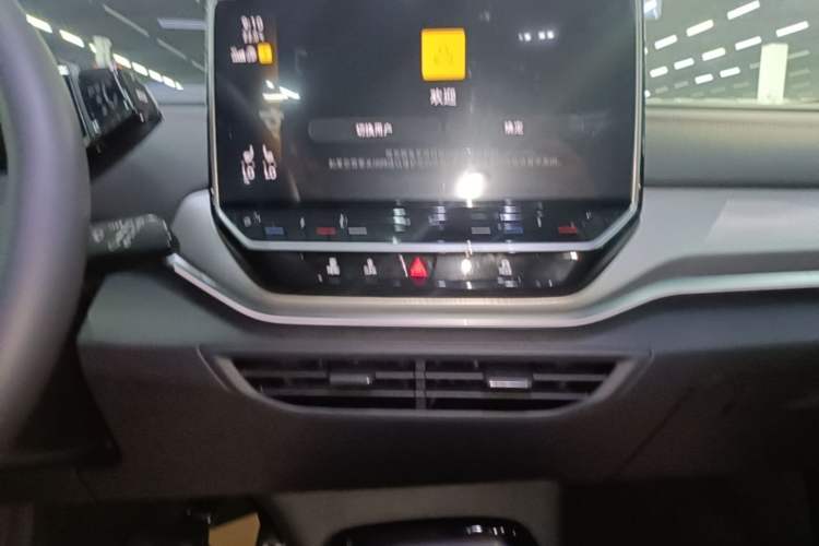 Used Volkswagen ID.4 CROZZ 2022 High-Performance PRIME Edition Audio And AC Panel