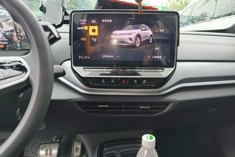 Used Volkswagen ID.4 CROZZ 2022 Pure Edition Limited Edition Audio And AC Panel