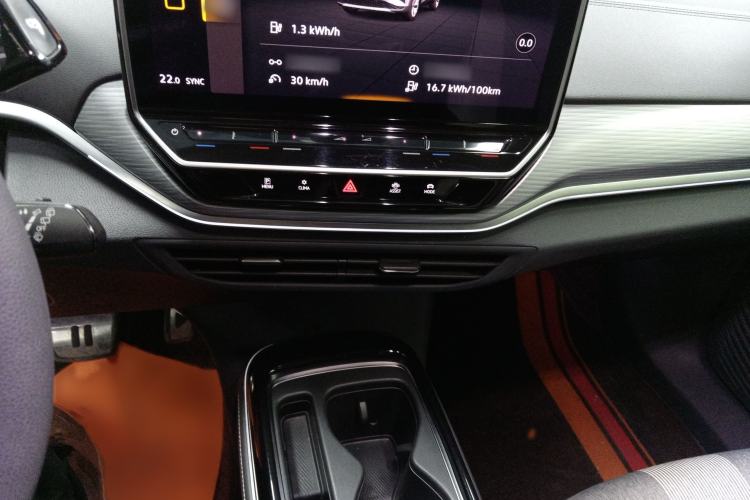 Used Volkswagen ID.4 CROZZ 2022 Long-Range PURE+ Edition Audio And AC Panel