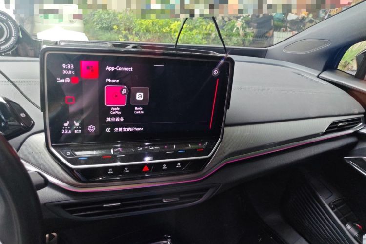 Used Volkswagen ID.4 CROZZ 2022 Long-Range Lite PRO Edition Audio And AC Panel