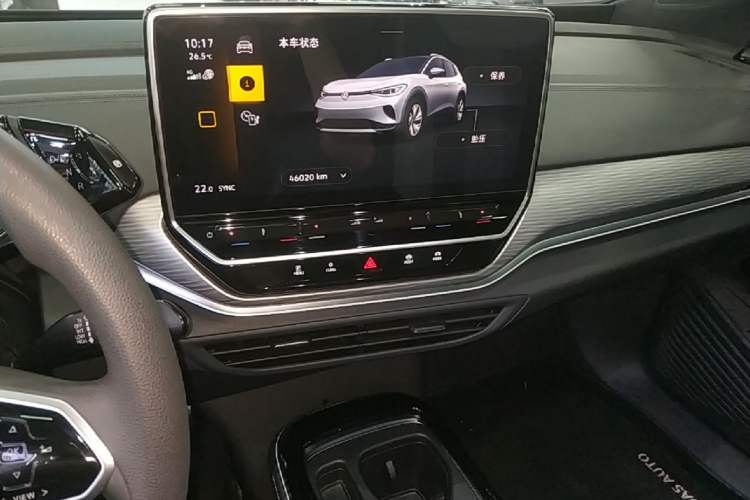 Used Volkswagen ID.4 CROZZ 2022 Pure Edition Limited Edition Audio And AC Panel