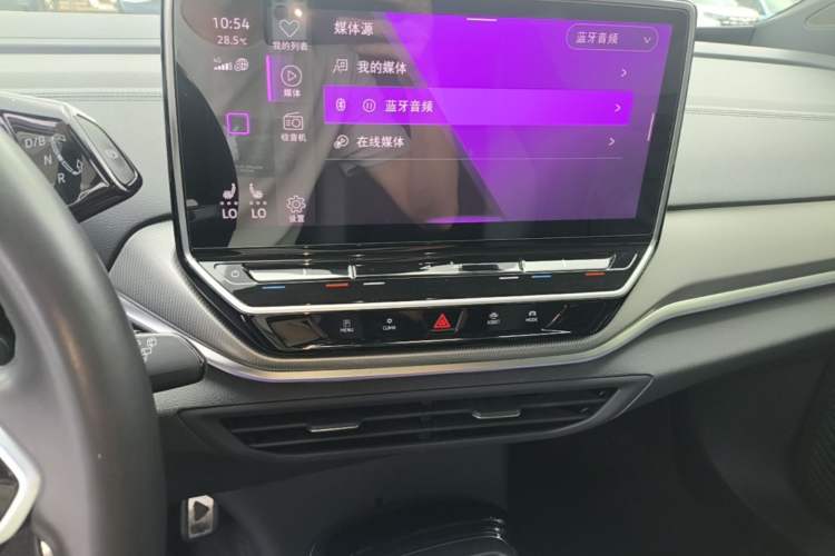 Used Volkswagen ID.4 CROZZ 2022 Long-Range Lite PRO Edition Audio And AC Panel