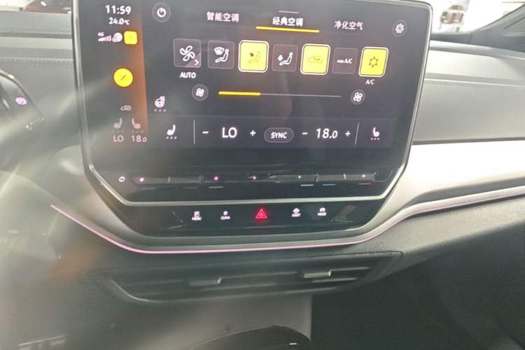 Used Volkswagen ID.4 CROZZ 2022 Long-Range Lite PRO Edition Audio And AC Panel