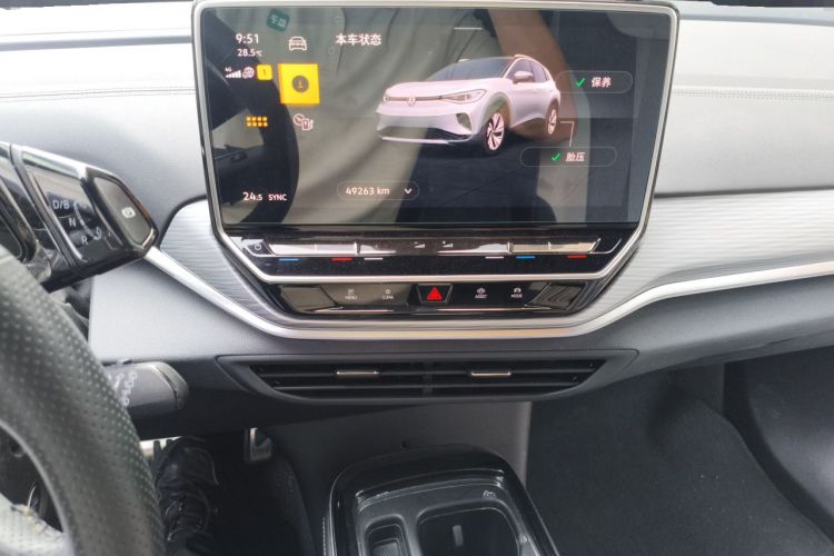 Used Volkswagen ID.4 CROZZ 2022 Pure Edition Limited Edition Audio And AC Panel