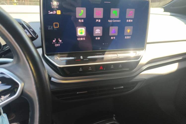 Used Volkswagen ID.4 CROZZ 2022 Long-Range Lite PRO Edition Audio And AC Panel