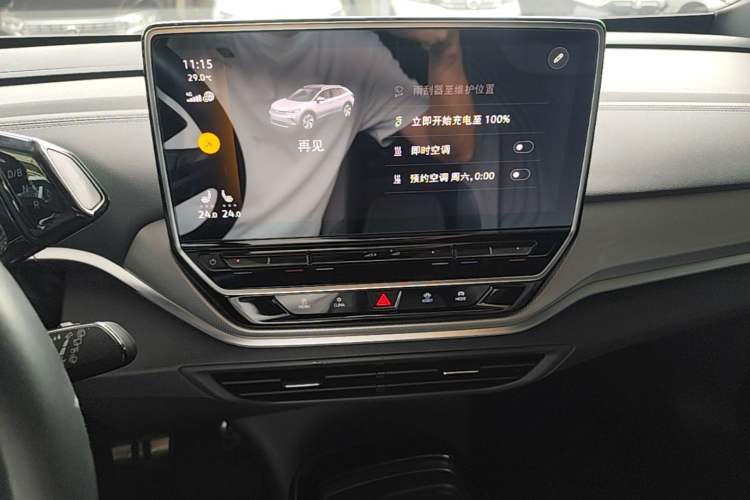 Used Volkswagen ID.4 CROZZ 2022 Long-Range Lite PRO Edition Audio And AC Panel