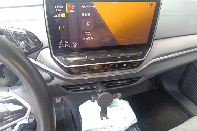 Used Volkswagen ID.4 CROZZ 2022 Long-Range Lite PRO Edition Audio And AC Panel