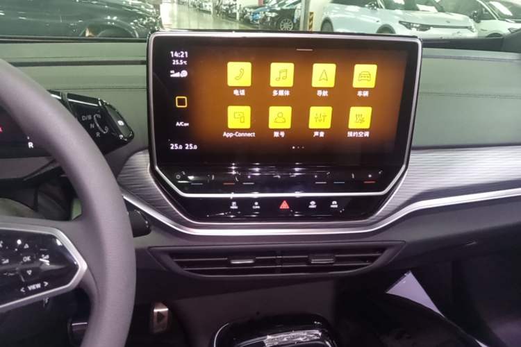Used Volkswagen ID.4 CROZZ 2022 Standard Range PURE Edition Audio And AC Panel