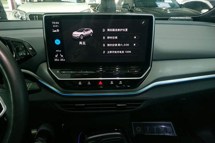 Used Volkswagen ID.4 CROZZ 2022 Long-Range Lite PRO Edition Audio And AC Panel