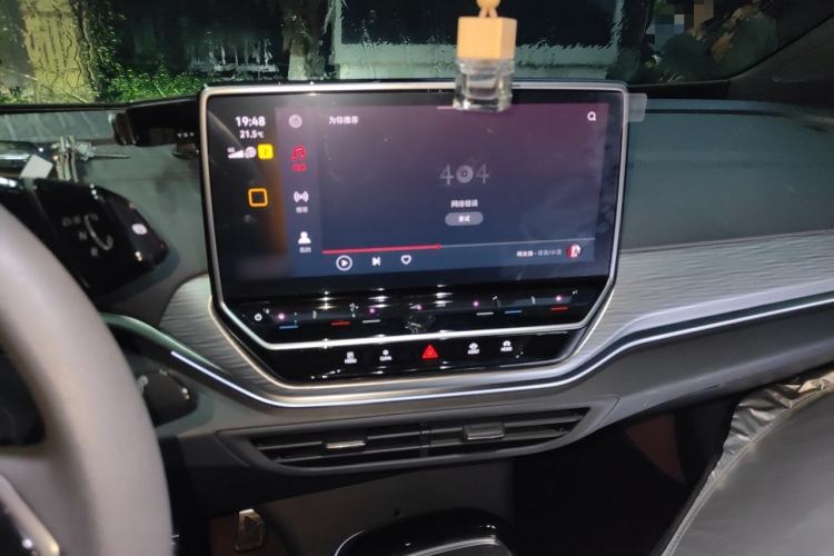 Used Volkswagen ID.4 CROZZ 2022 Long-Range PURE+ Edition Audio And AC Panel