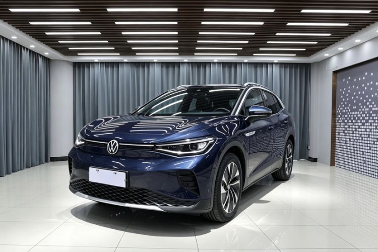 Ojetý Volkswagen ID.4 CROZZ 2022 Standard Range PURE Edition Guazi used car, China used car export, Used car for sale, Used  cars, Cheapest cars for sale