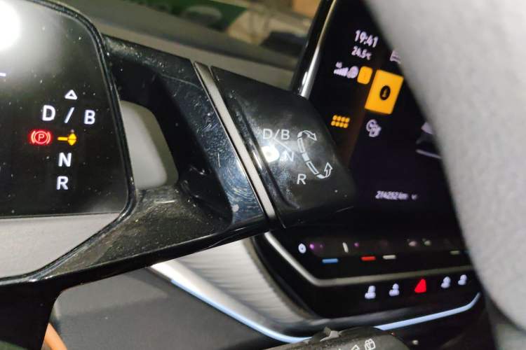 Used Volkswagen ID.4 CROZZ 2022 Pure Edition Limited Edition Gear Lever