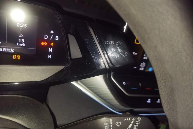 Used Volkswagen ID.4 CROZZ 2022 Pure Edition Limited Edition Gear Lever
