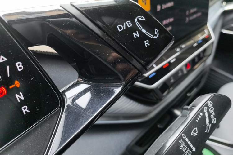 Used Volkswagen ID.4 CROZZ 2022 Long-Range PURE+ Edition Gear Lever