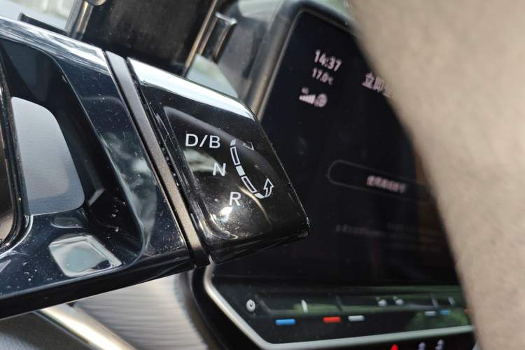 Used Volkswagen ID.4 CROZZ 2022 Long-Range PURE+ Edition Gear Lever