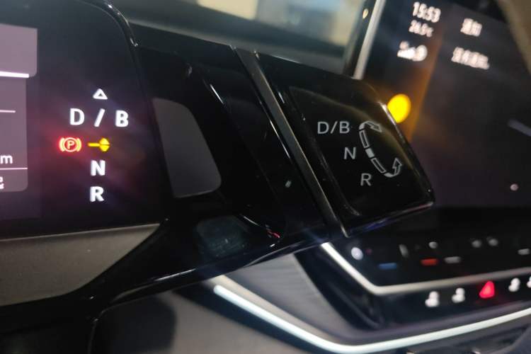 Used Volkswagen ID.4 CROZZ 2022 Pure Edition Limited Edition Gear Lever