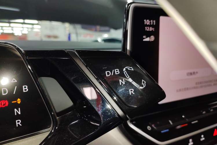 Used Volkswagen ID.4 CROZZ 2022 Long-Range Lite PRO Edition Gear Lever