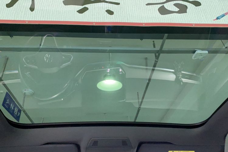 Used Volkswagen ID.4 CROZZ 2022 Long-Range Lite PRO Edition Headliner
