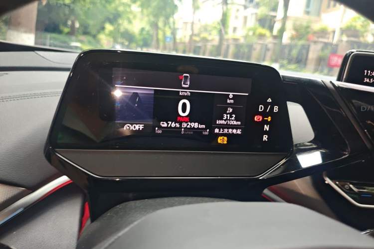 Used Volkswagen ID.4 CROZZ 2022 Long-Range Lite PRO Edition Instrument Cluster