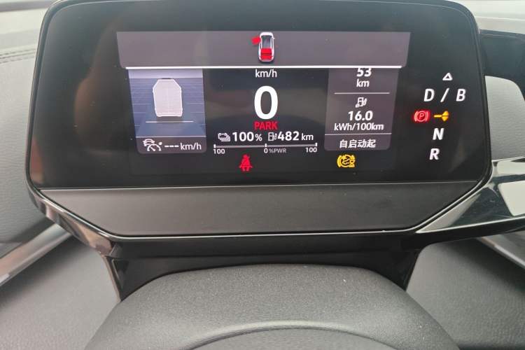 Used Volkswagen ID.4 CROZZ 2022 Long-Range PURE+ Edition Instrument Cluster