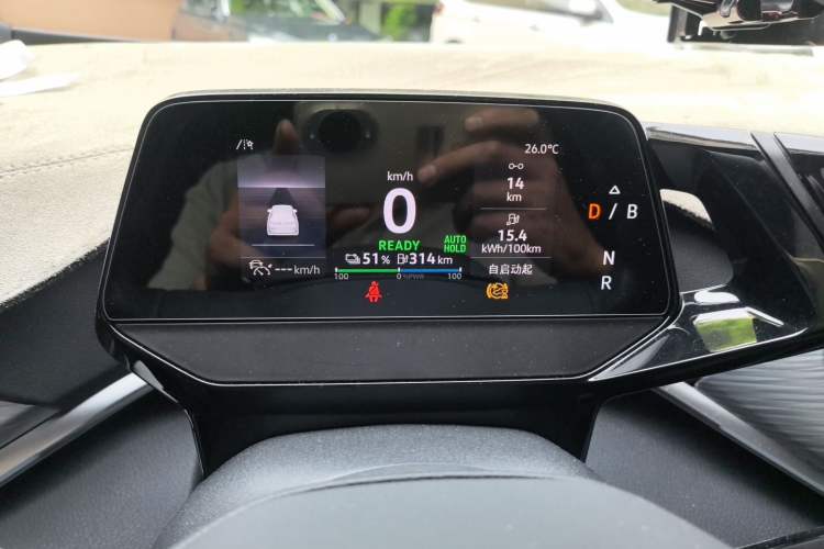 Used Volkswagen ID.4 CROZZ 2022 Long-Range PURE+ Edition Instrument Cluster