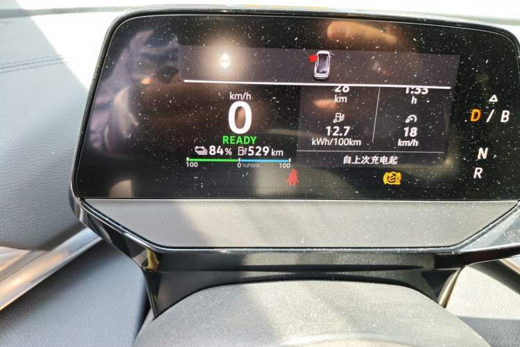Used Volkswagen ID.4 CROZZ 2022 Long-Range PURE+ Edition Instrument Cluster