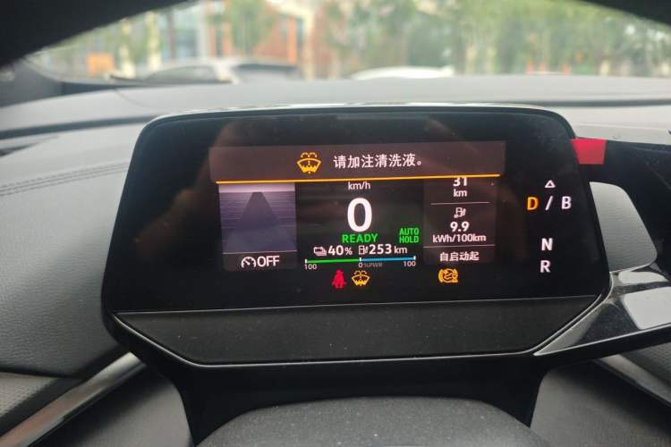 Used Volkswagen ID.4 CROZZ 2022 Long-Range PRO Edition Instrument Cluster