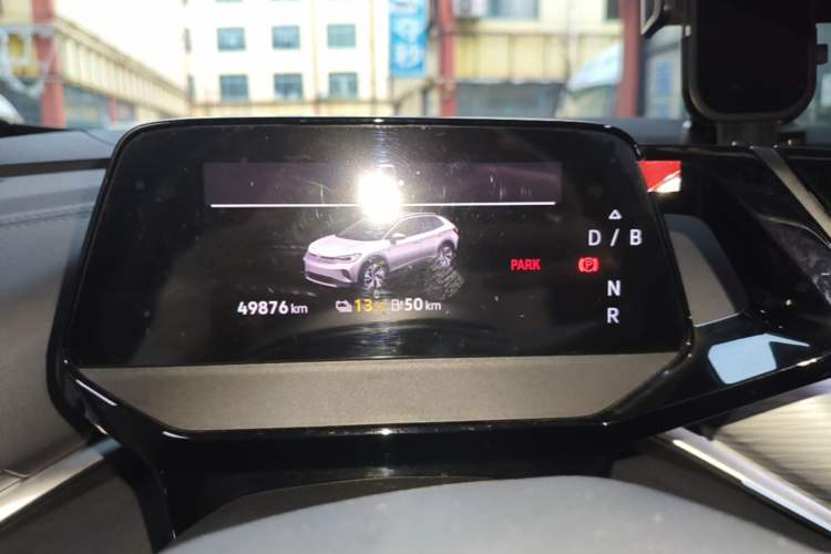 Used Volkswagen ID.4 CROZZ 2022 Pure Edition Limited Edition Instrument Cluster