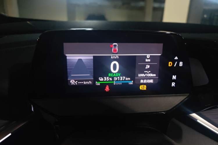 Used Volkswagen ID.4 CROZZ 2022 Pure Edition Limited Edition Instrument Cluster