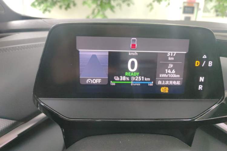 Used Volkswagen ID.4 CROZZ 2022 Long-Range Lite PRO Edition Instrument Cluster