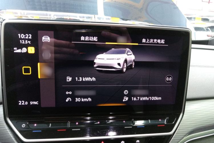 Used Volkswagen ID.4 CROZZ 2022 Long-Range PURE+ Edition Instrument Cluster