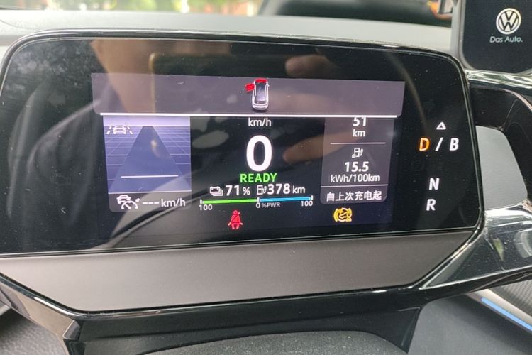 Used Volkswagen ID.4 CROZZ 2022 Long-Range Lite PRO Edition Instrument Cluster