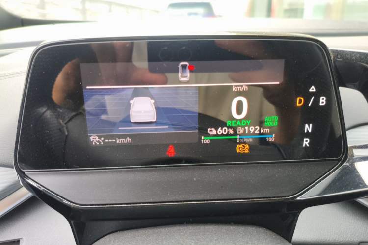 Used Volkswagen ID.4 CROZZ 2022 Pure Edition Limited Edition Instrument Cluster