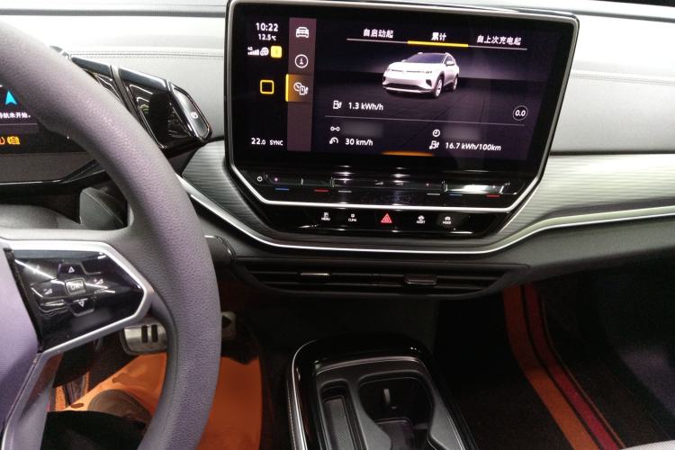 Used Volkswagen ID.4 CROZZ 2022 Long-Range PURE+ Edition Interior 2