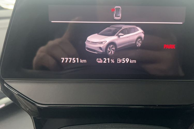 Used Volkswagen ID.4 CROZZ 2022 Standard Range PURE Edition Odometer Close Up