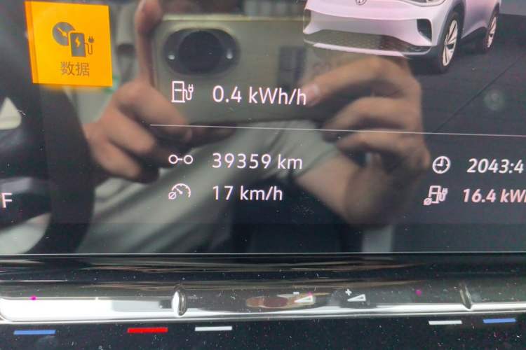 Used Volkswagen ID.4 CROZZ 2022 Long-Range PURE+ Edition Odometer Close Up