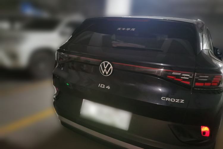 Used Volkswagen ID.4 CROZZ 2022 Pure Edition Limited Edition Rear