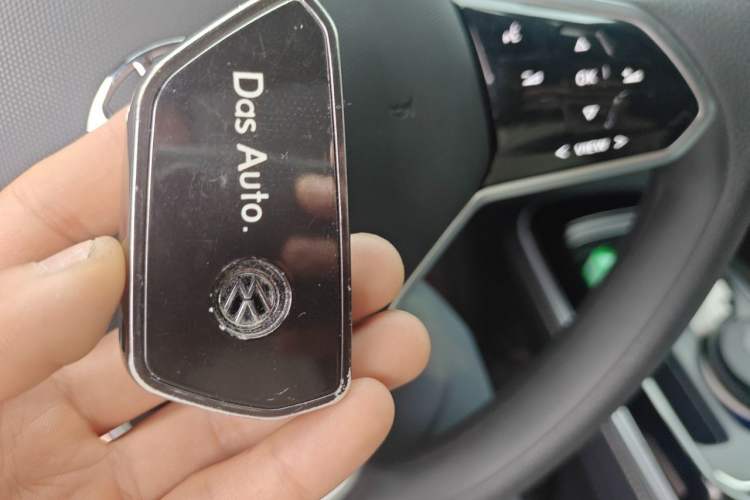Used Volkswagen ID.4 CROZZ 2022 Long-Range PURE+ Edition Vehicle Key