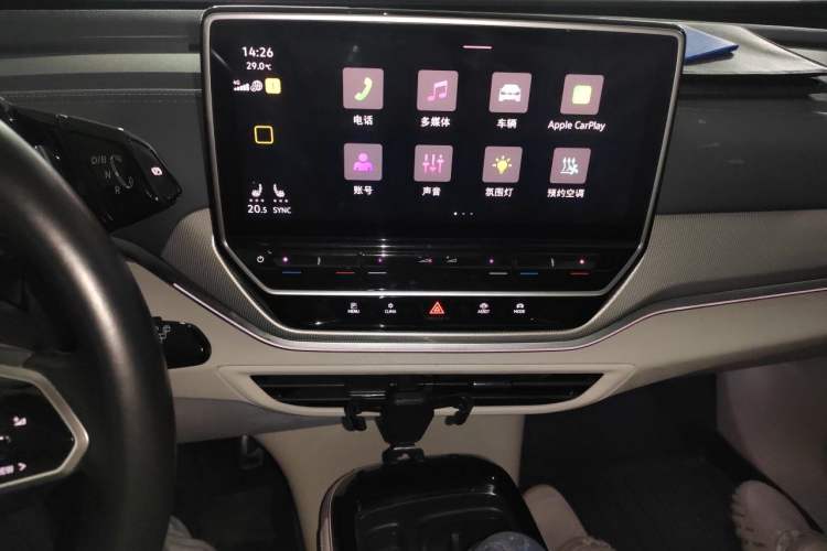 Used Volkswagen ID.4 CROZZ 2022 Long-Range Lite PRO Edition Audio And AC Panel