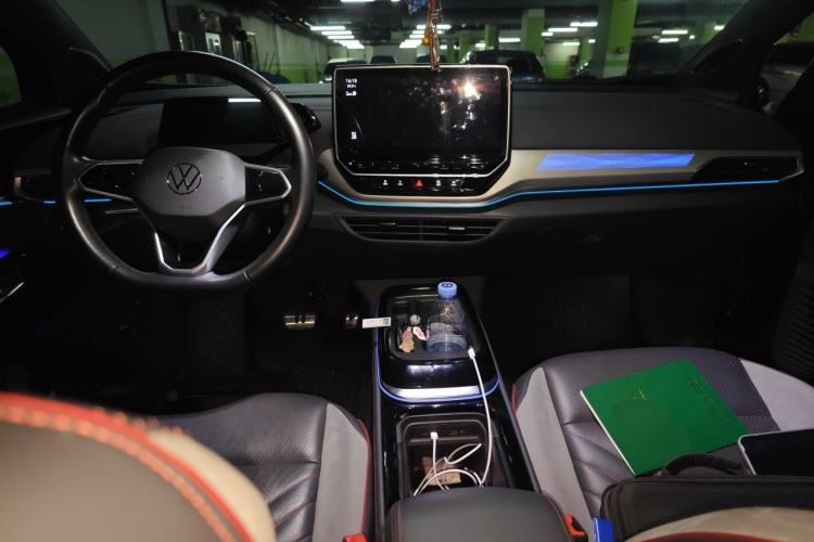 Used Volkswagen ID.4 CROZZ 2022 High-Performance PRIME Edition Center Console