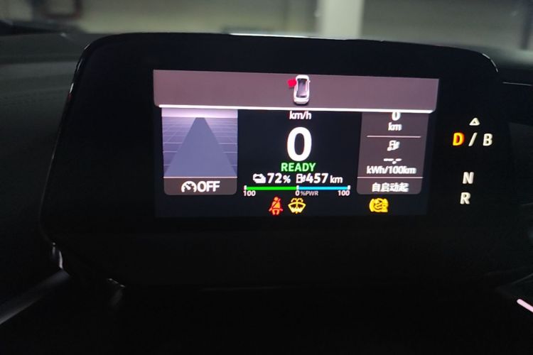 Used Volkswagen ID.4 CROZZ 2022 Long-Range Lite PRO Edition Instrument Cluster