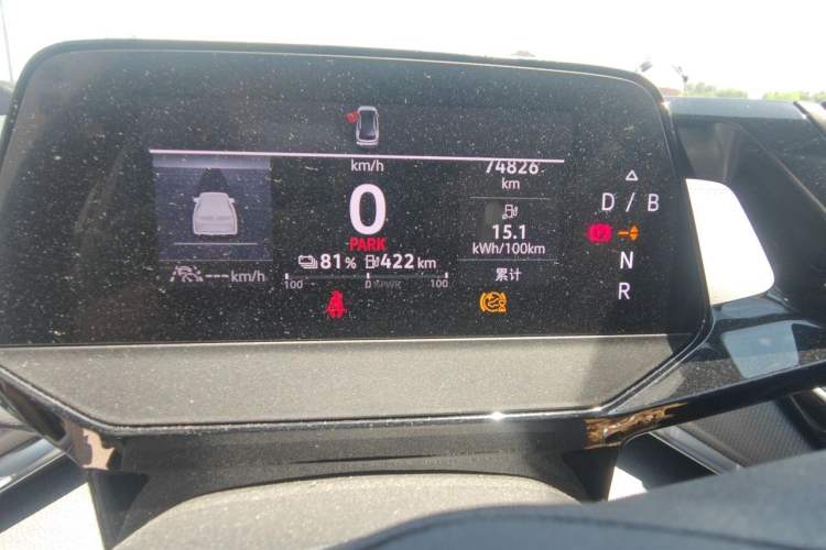 Used Volkswagen ID.4 CROZZ 2022 Long-Range Lite PRO Edition Instrument Cluster