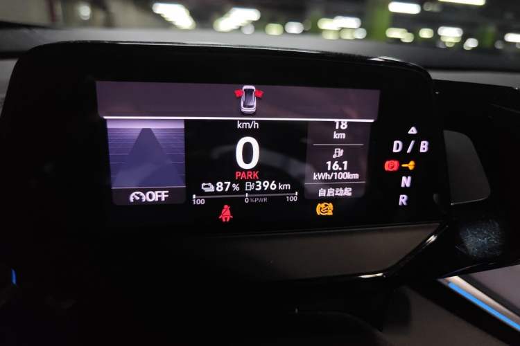 Used Volkswagen ID.4 CROZZ 2022 High-Performance PRIME Edition Instrument Cluster