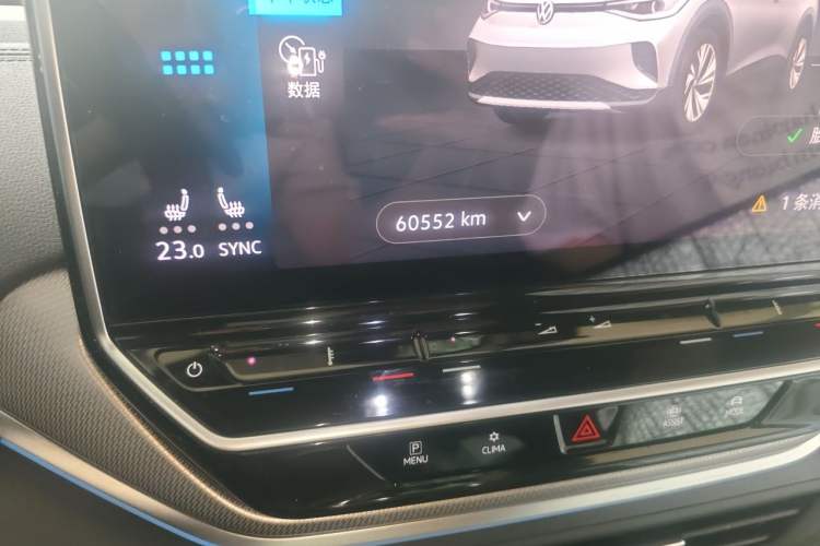 Used Volkswagen ID.4 CROZZ 2022 Long-Range Lite PRO Edition Odometer Close Up