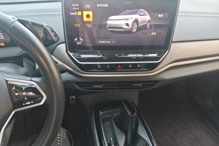 Used Volkswagen ID.4 CROZZ 2022 Long-Range Lite PRO Edition Audio And AC Panel