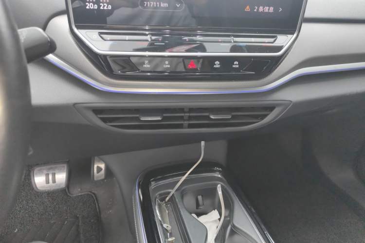 Used Volkswagen ID.4 CROZZ 2022 Long-Range Lite PRO Edition Audio And AC Panel