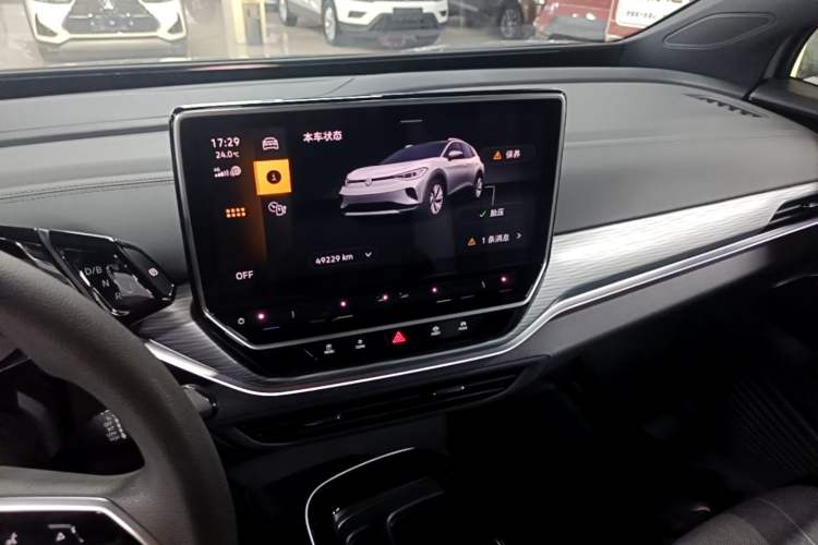 Used Volkswagen ID.4 CROZZ 2022 Pure Edition Limited Edition Audio And AC Panel